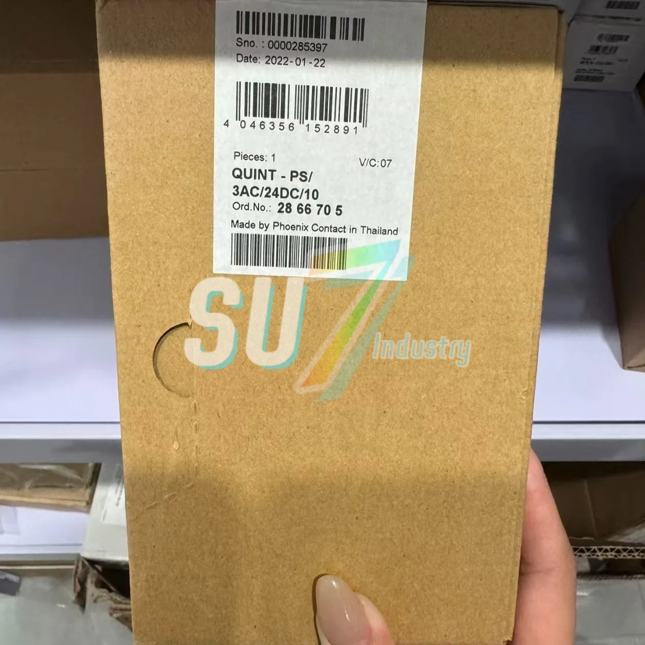 원본 2866705 2938604 전원공급장치