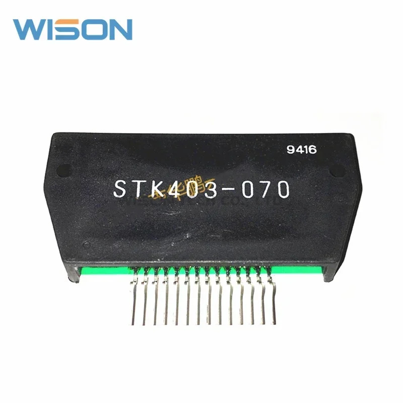 STK403-070 신 오리지널 IPM 모듈