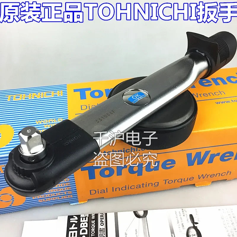 TOHNICHI 다이얼 토크 렌치 DB25N-S DB50N DB100N DB200N DB280N-S