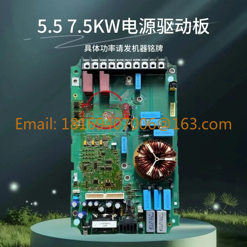 ATV61/ATV71 슈나이더 주파수 변환기 5.5-7.5kw 메보드 드라이브 보드 트리거 전원