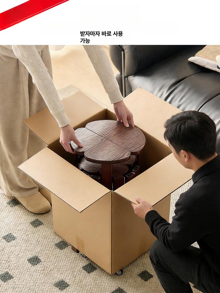 적재가능 스툴의자 고무나무 호두색 원형 내추럴 적층 클로버 카페 식당 간이 다리 - 상세 이미지 3