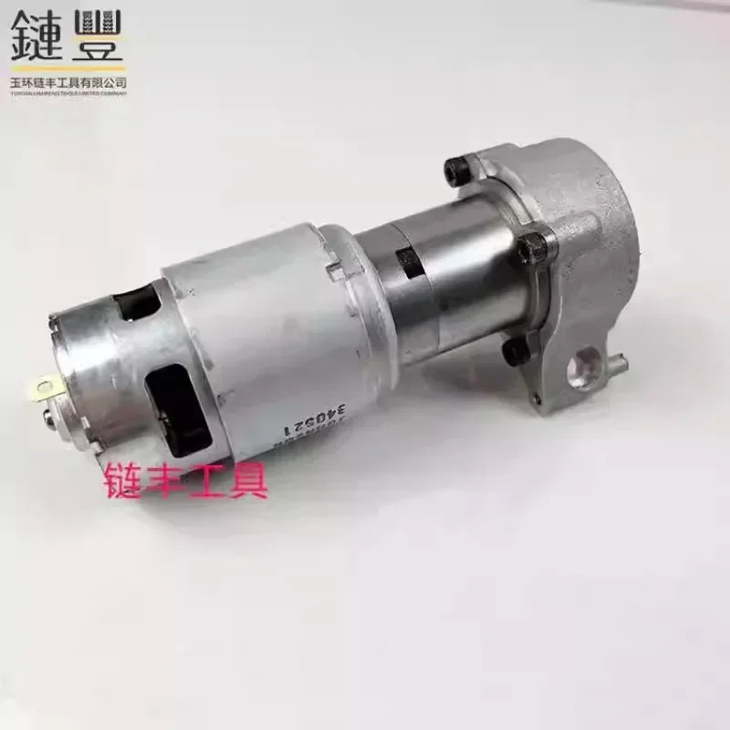 전기 유압 플라이어 모터 어셈블리 기어박스 ES ECT-300 400 EB EZ ED-300