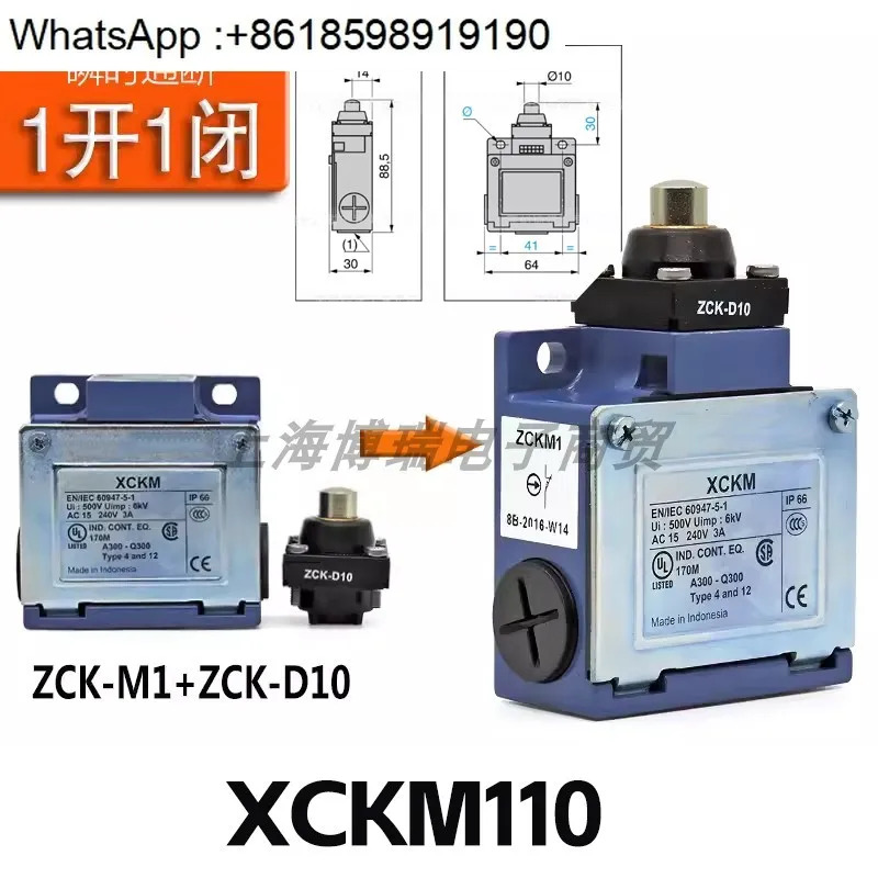 스위치 XCKM. C XCKM121 XCKM115 M102 ZCK-M1 D02