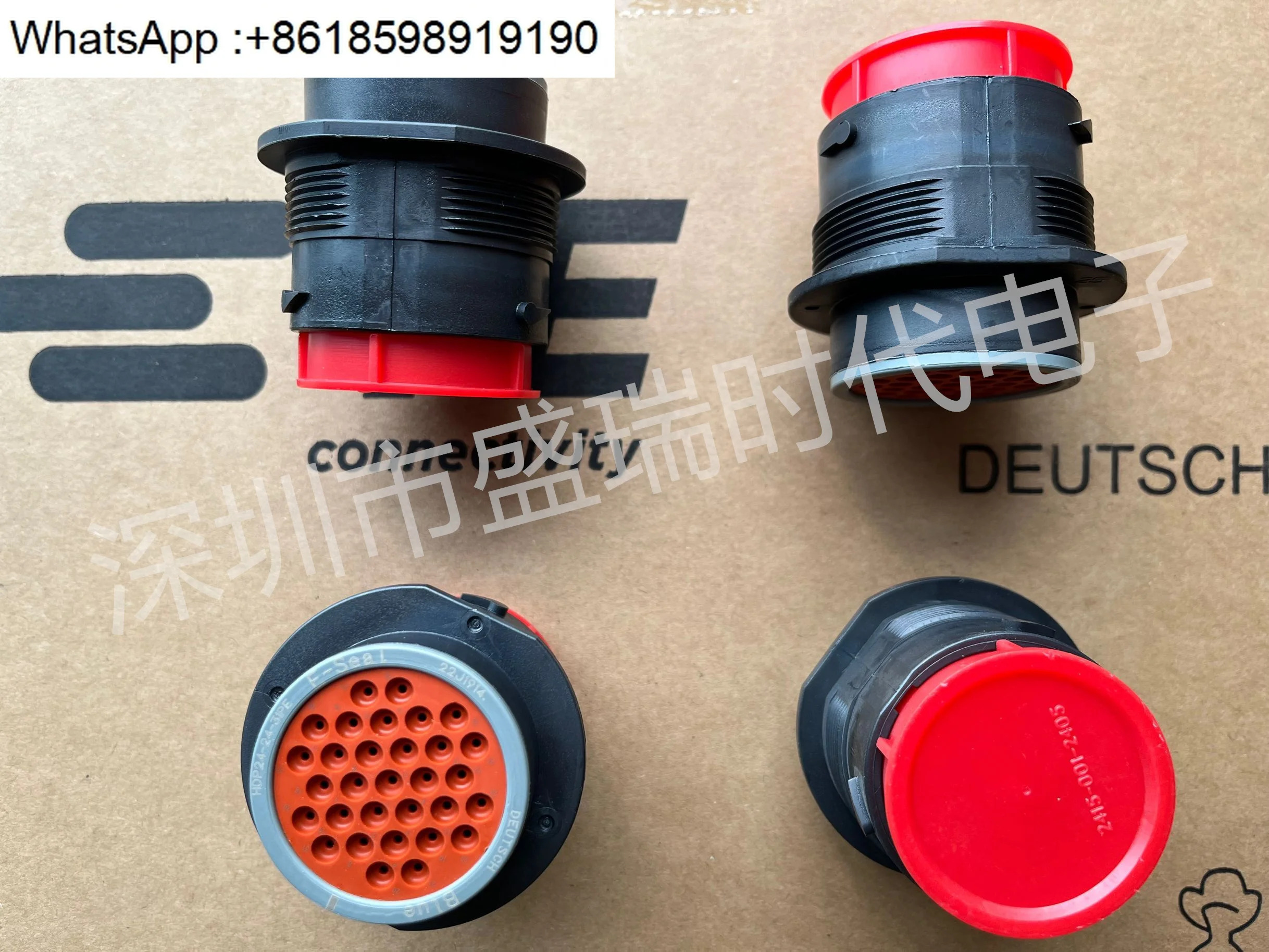 다수공급 커넥터 HDP24-24-31PE