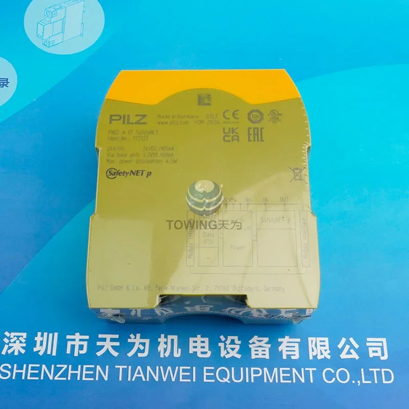 PNOZ M EF SafetyNET 보안 통신 모듈 터미널 Pilz 772122  750017