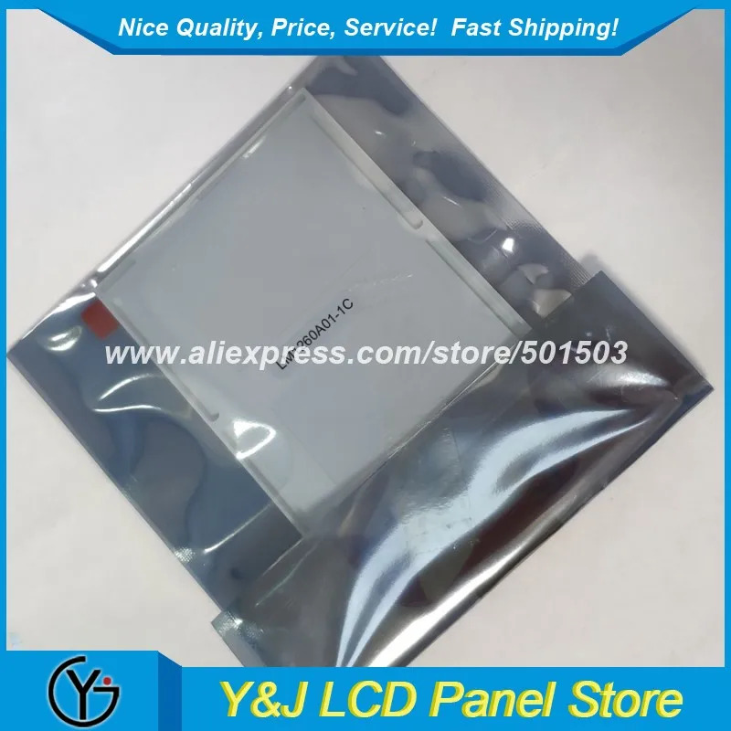 LM1260A01-1C LCD 디스플레이 화면