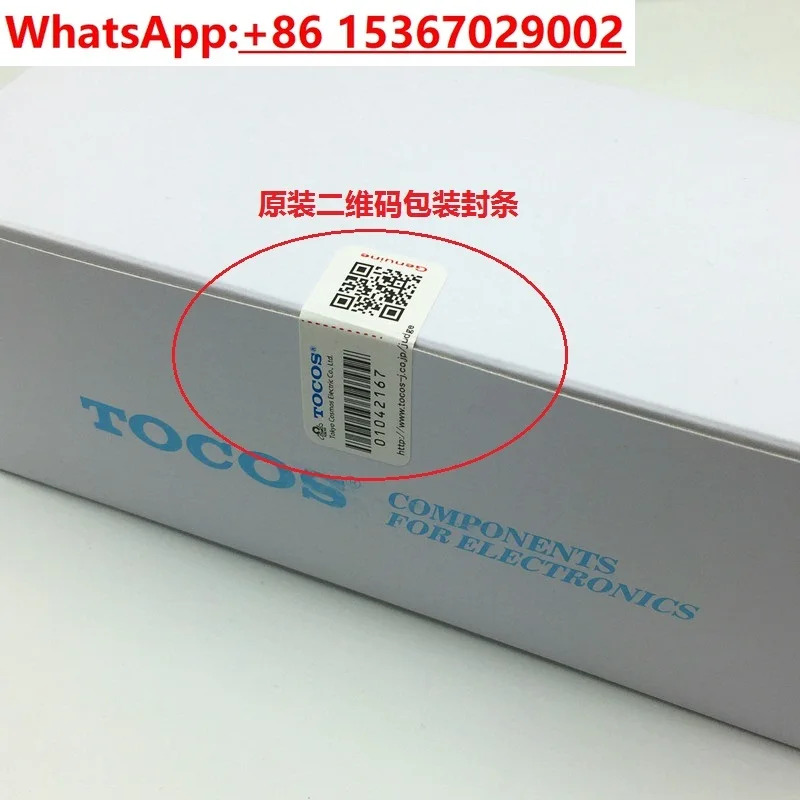 5PCS 전위차계 RV30YN20SB502 B103 B202 B102 B104