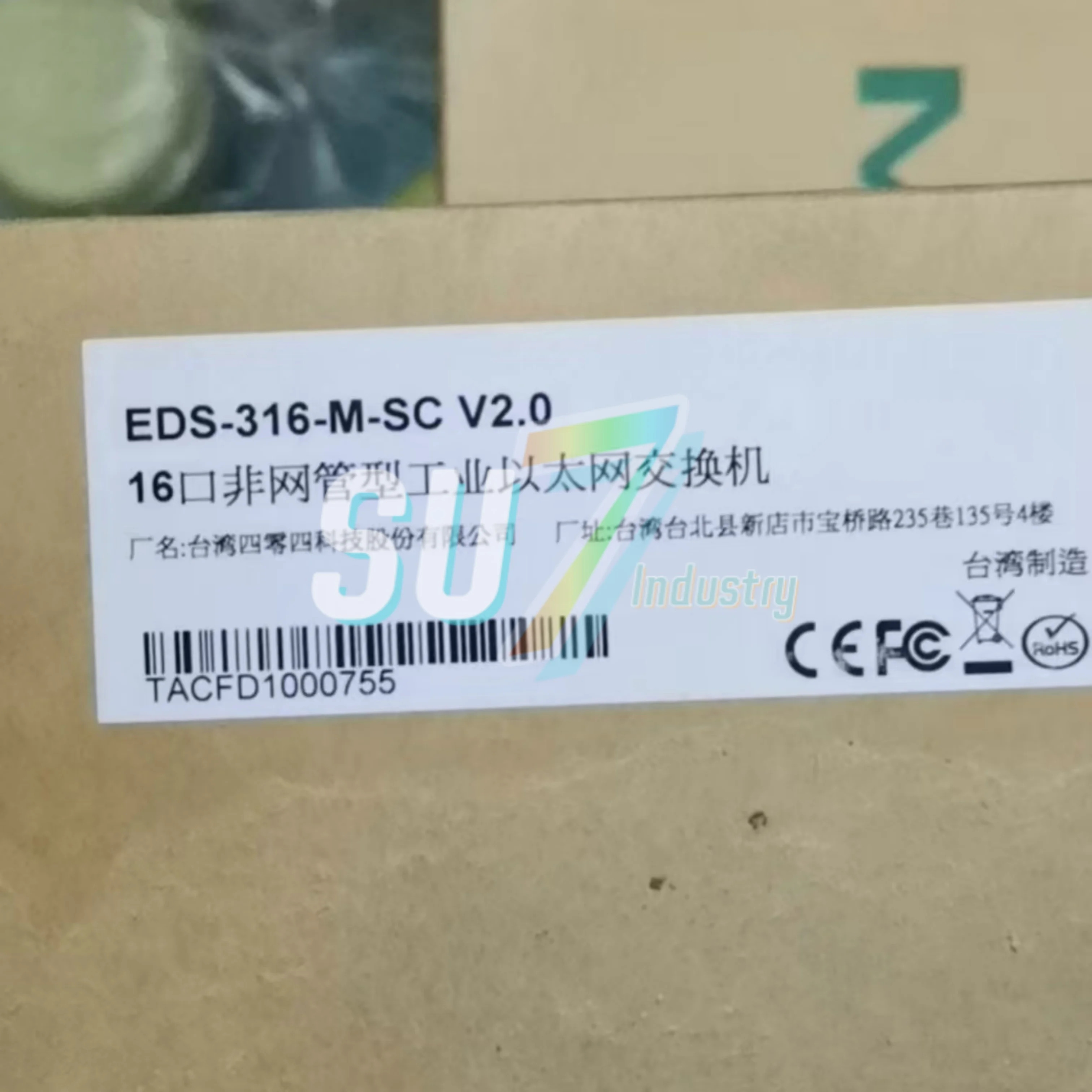 산업이더넷 스위치 EDS-316-M-SC 새