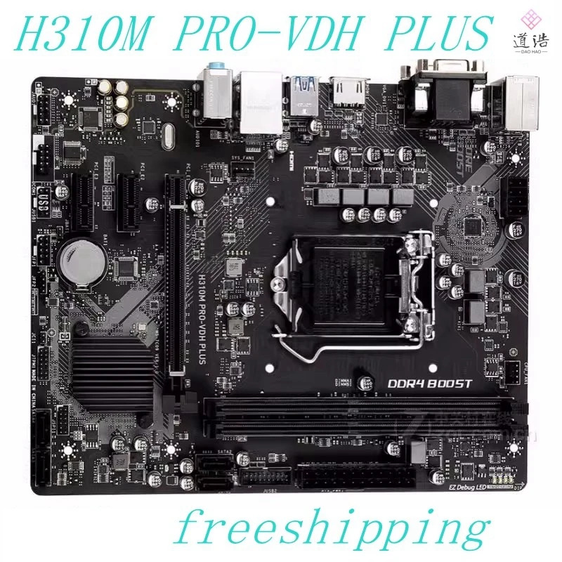 H310M PRO-VDH PLUS 마더보드 32GB HDMI I3 I5 I7 CPU LGA 1151 DDR4 마이크로 H310 메인보드 리퍼 완료