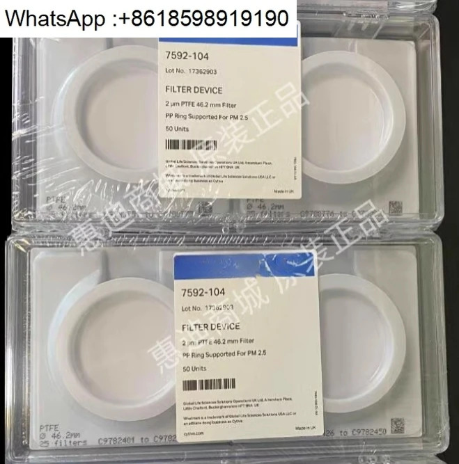 PTFE 필터 PM2.5 에어 모니터링특수 7592-104