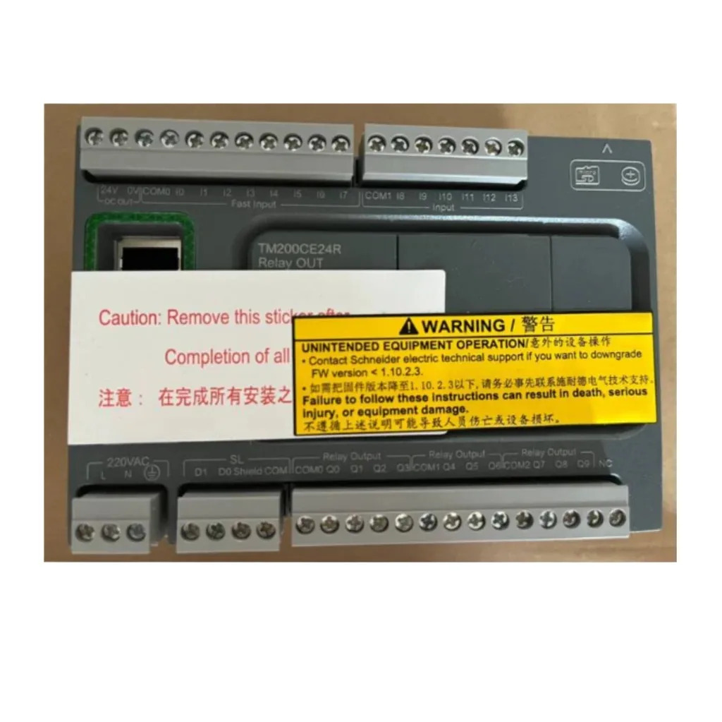이 포함된 오리지널 TM200CE24R