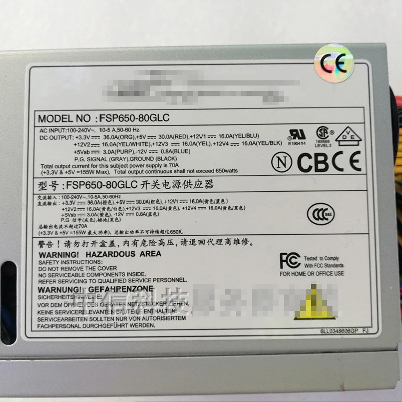 FSP FSP650-80GLC 650W서버 전원공급장치경우 전하십시오.