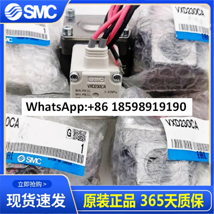 VXD230CA VX230AA VXD252LA SMC 오리지널 솔레노이드 밸브