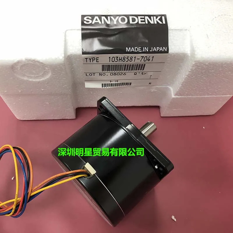 일본 SANYO 103H8581-7041 스텝퍼 모터가지 보상