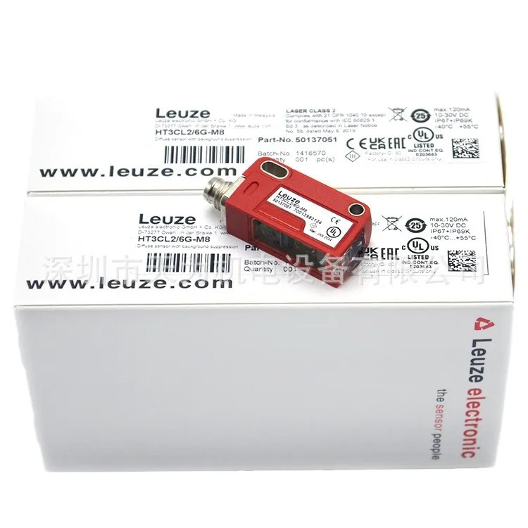 배경 억제 기능 오리지널 HT3CL2/6G-M8 센서 독일