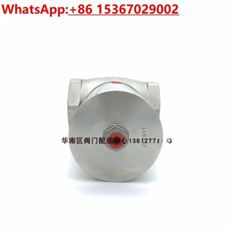 304 스테인리스강 T형 앵글 시트 밸브 공압 차단 진공 글로브 컴팩트 DN15250