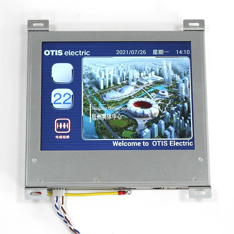 멀티미디어 LCD 비디오 머신 EPAD-104D LMSMD1041C 10.4 그림