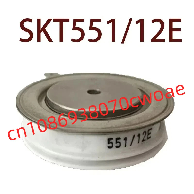 -- SKT551/12E SKT551/14 SKT551/16E 현장