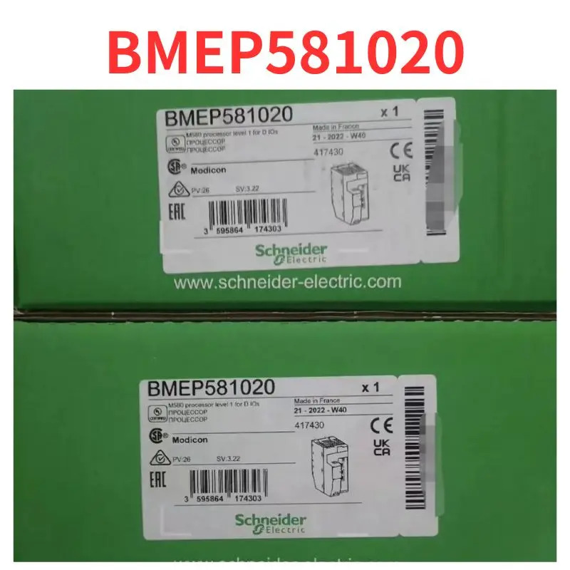 BMEP581020 PLC