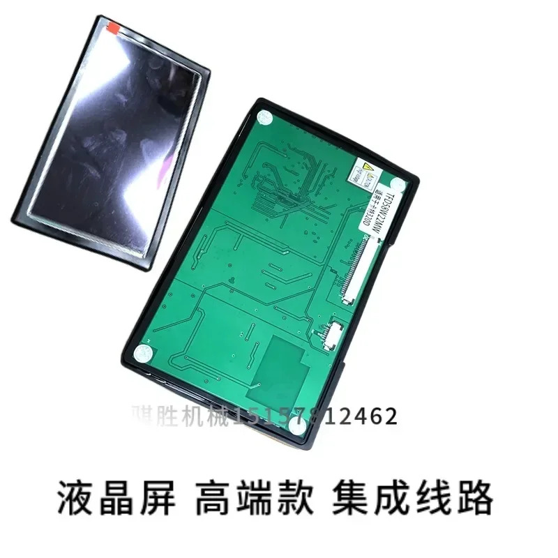 굴삭기 E320 324 325 329 330 336D 디스플레이 화면 계기판 LCD 패널
