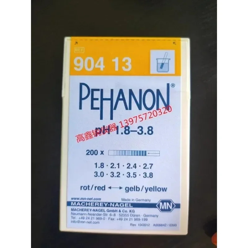 독일 MN 90413 PH 리퍼 스트립 정밀 검출 1.8-3.8 200 스트립/박스