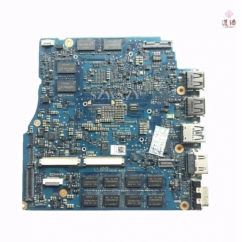 소니호환 VPCSB MBX-237 노트북 4GB 마더보드I5-2520M 프로세서 A 1864053 메인보드 리퍼 완료 완전 작동