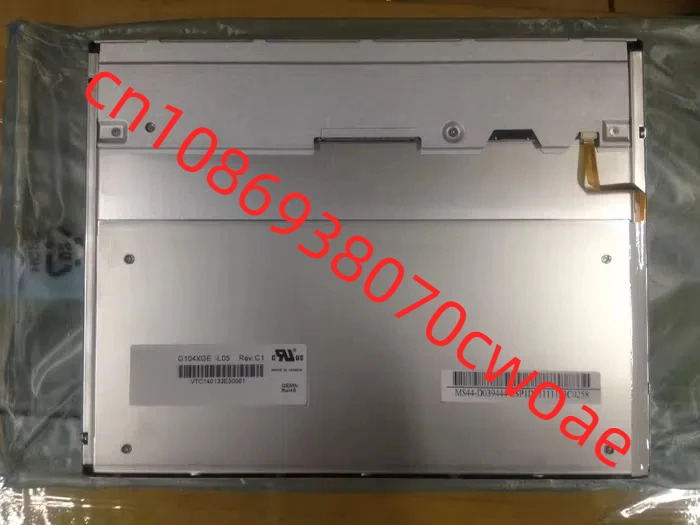 산업스크린 G104XGE-L05 G104X1-L04 원본