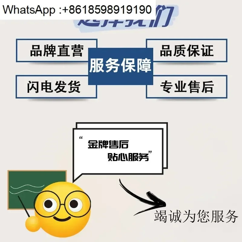 무용제 통합 밸브 오리지널 볼 공압