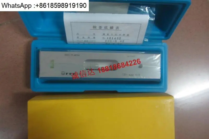 후지 롱 레벨 200mmX0.02 스트립 FLB1-200/일반 점