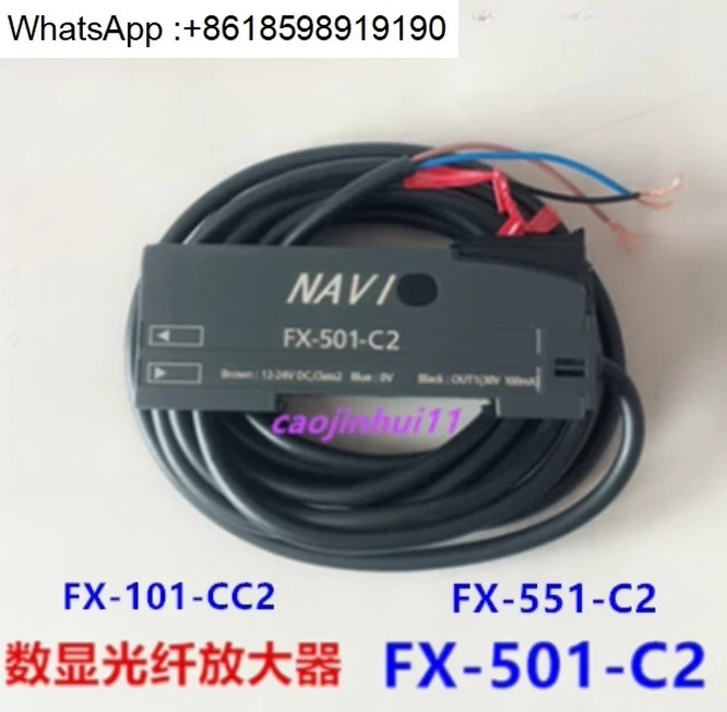 FX-501-C2 fx-551 FX-101 FX-102 CC2 광섬유 증폭기 101p