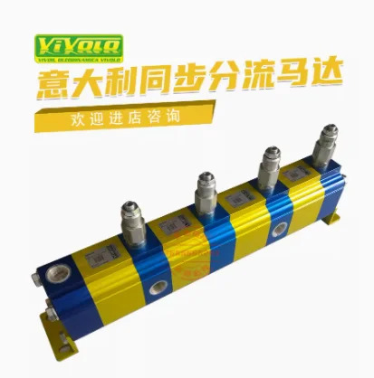 VIVOLO 동기 모터 기어 분배기 9RV04B49