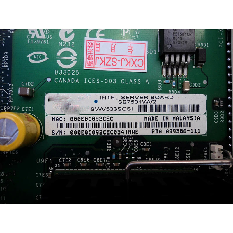 intel호환 SE7501WV2 320M SCSI 카드 지원 RAID 서버 마더보드용