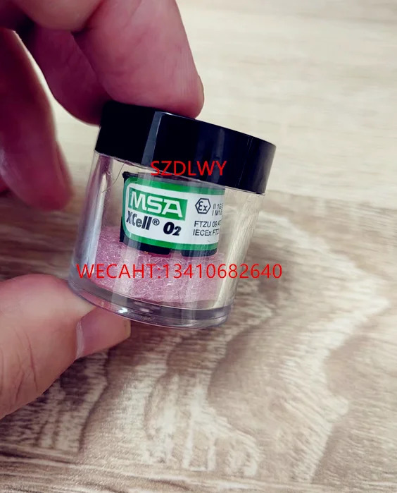 Xcell O2 4XR 검출기오리지널