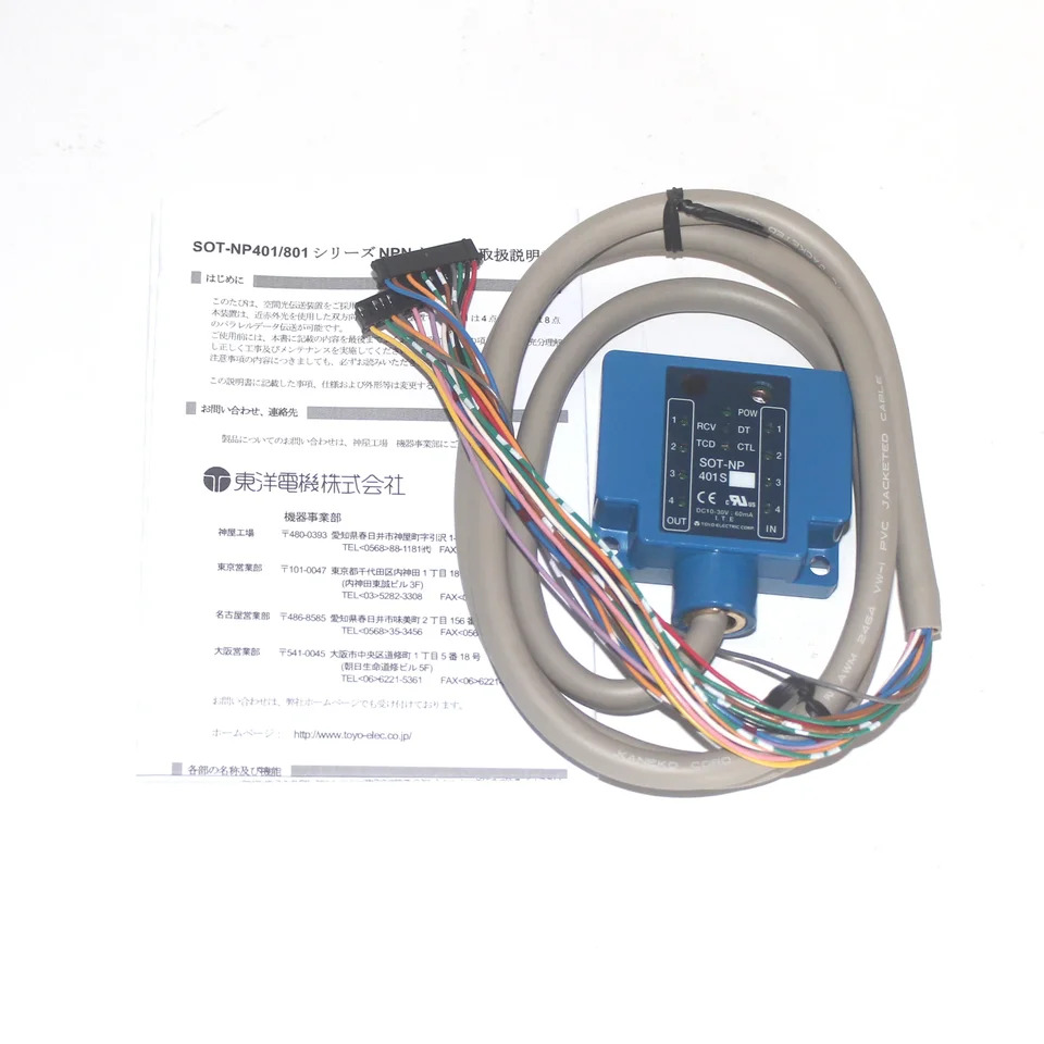 SOT-NP401S TOYO 전기 전통신 센서 401H 401hp호환 NP1601H4