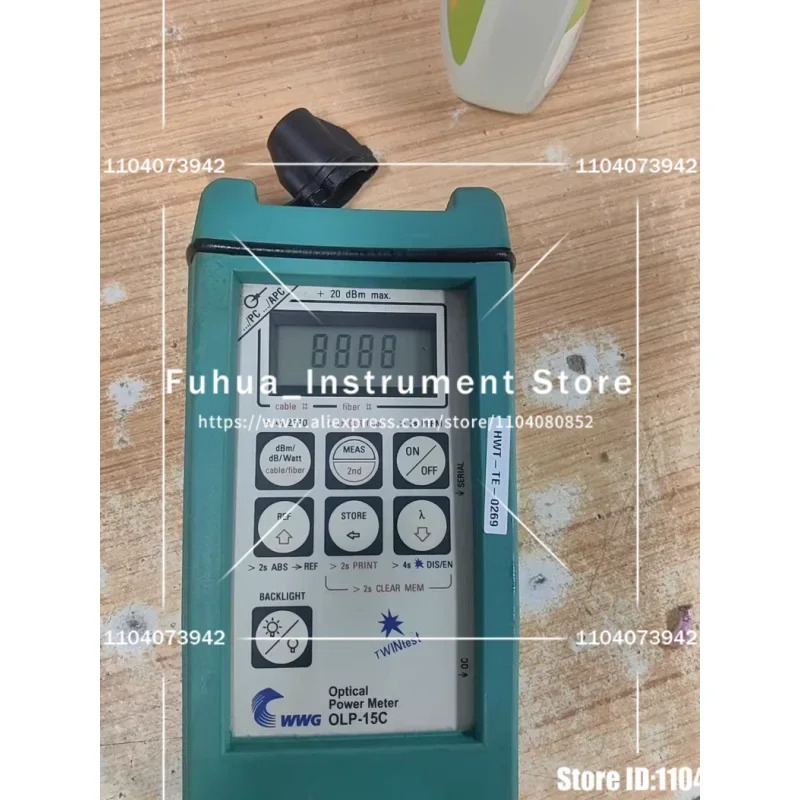 OLP-15C 광 파워 미터