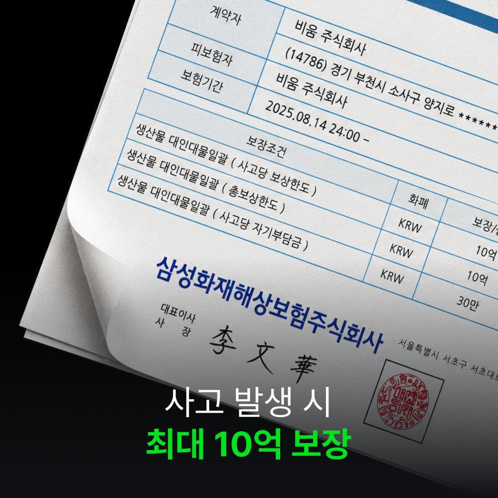 에어르 차량용 청소기 에어건 무선 자동차 휴대용 강력 진공 핸디 차 미니 베놈 상품 이미지