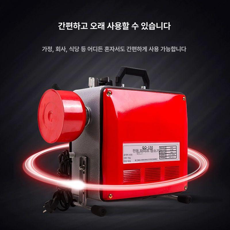 하수구막힘 뚫기 고압분사 배수구 청소기 싱크대 배관 막힘 제거 청소 도구 압축분사식 - 상세 이미지 4