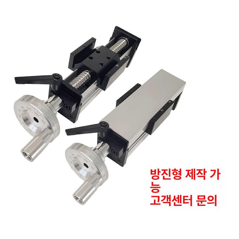 리니어 액추에이터 볼스크류 레일 가이드 스테퍼 모터 수동 로봇팔 고정밀 크로스 너트 눈금 조립식 - 상세 이미지 5