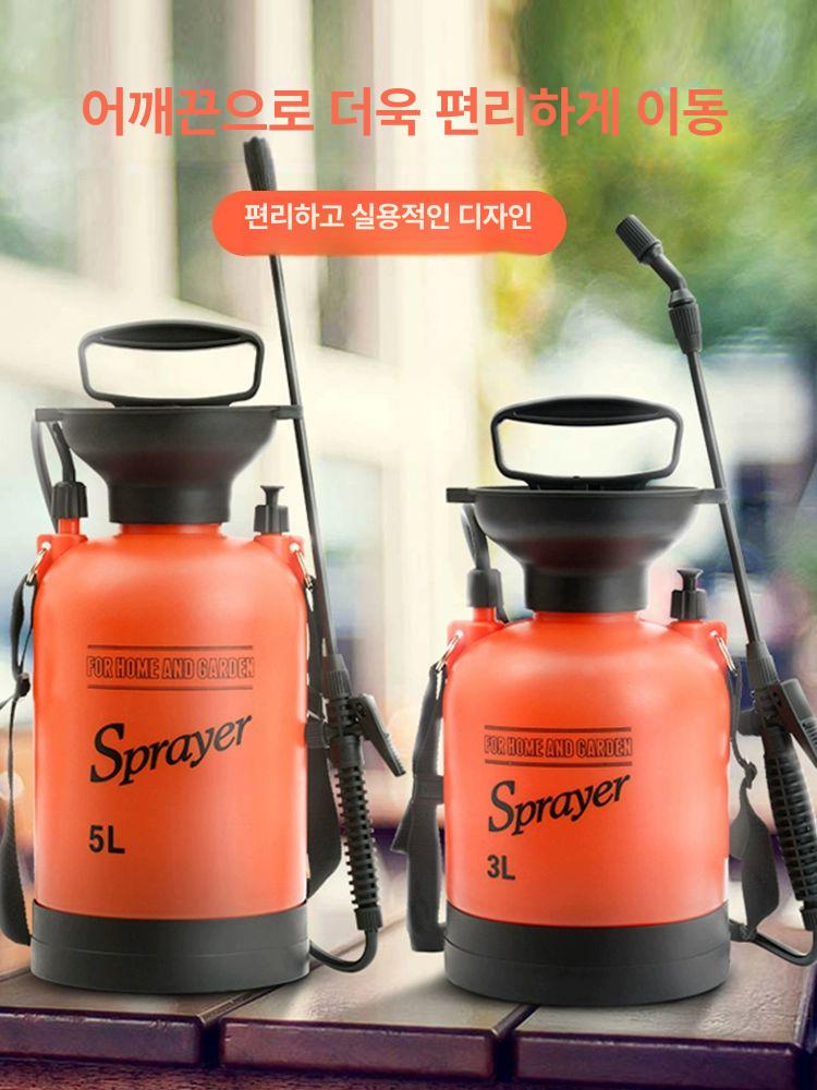 분무기 원예용 살포기 정원 식물 물주기 다용도 스프레이 분사기 조절식 노즐 플라스틱 베이스 가정용 인테리어 조경 관수 도구 - 상세 이미지 2