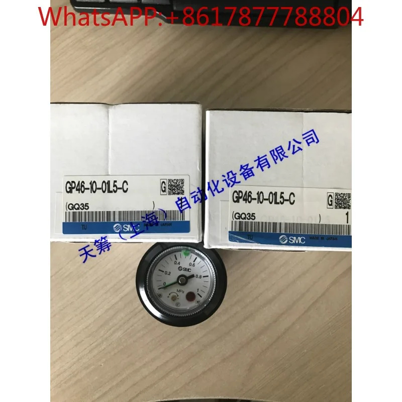 G46 GA46 시리즈 일반적으로 압력 게이지 제장치 포함