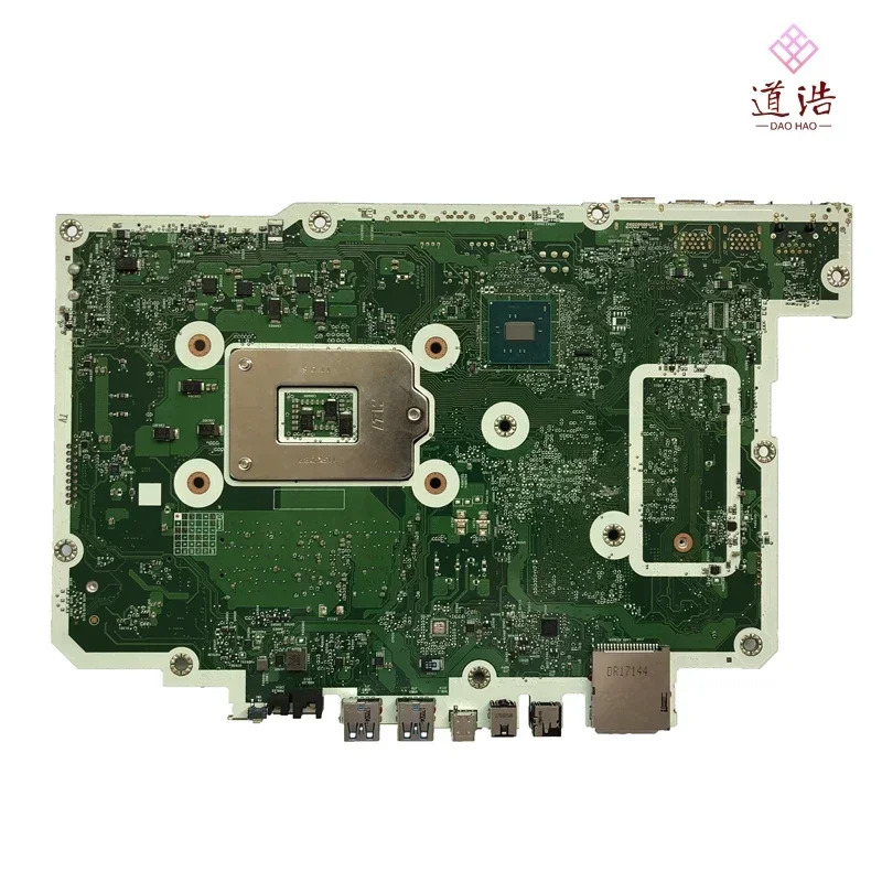 822826 -002 hp호환 EliteOne 800 G2 AIO 마더보드798964 -602 LGA 1151 DDR4 메인보드 리퍼 완료 완전 작동