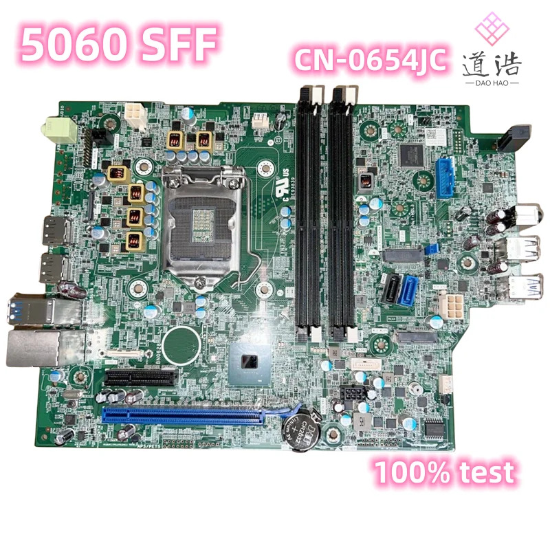 Dell Optiplex 5060 SFF 마더보드CN-0654JC 리퍼 완료 0654JC 654JC LGA 1151 DDR4 메인보드