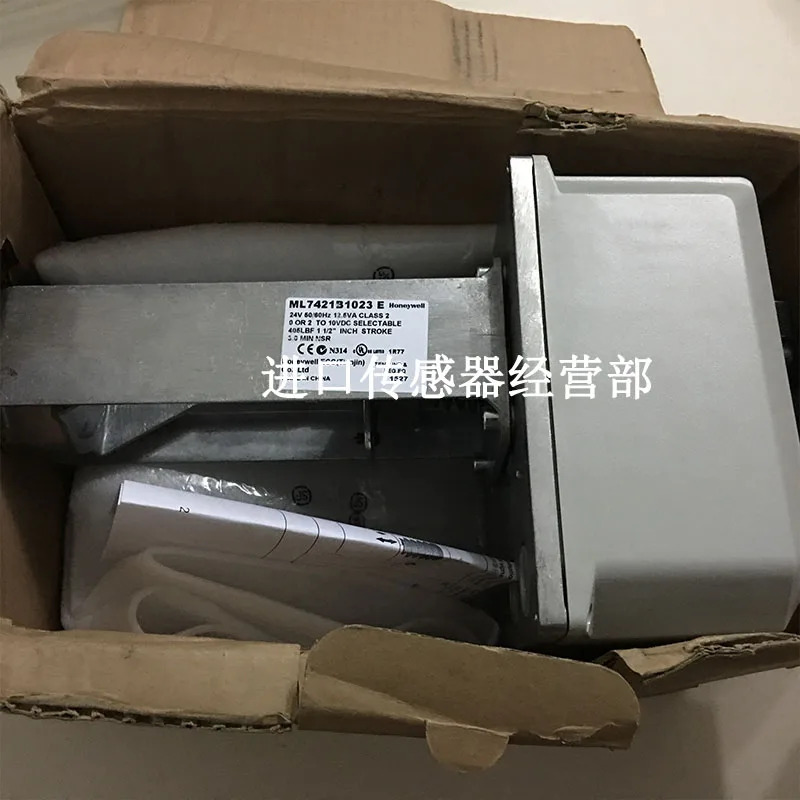 미국 허니웰 ML7421B1023-E 전기 밸브 액추에이터