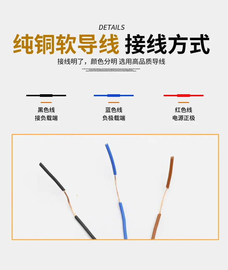 3 PCS HSL-D05NK 유도형 스위치 센서 DM17-XS105-T105-M105-18A b C ef