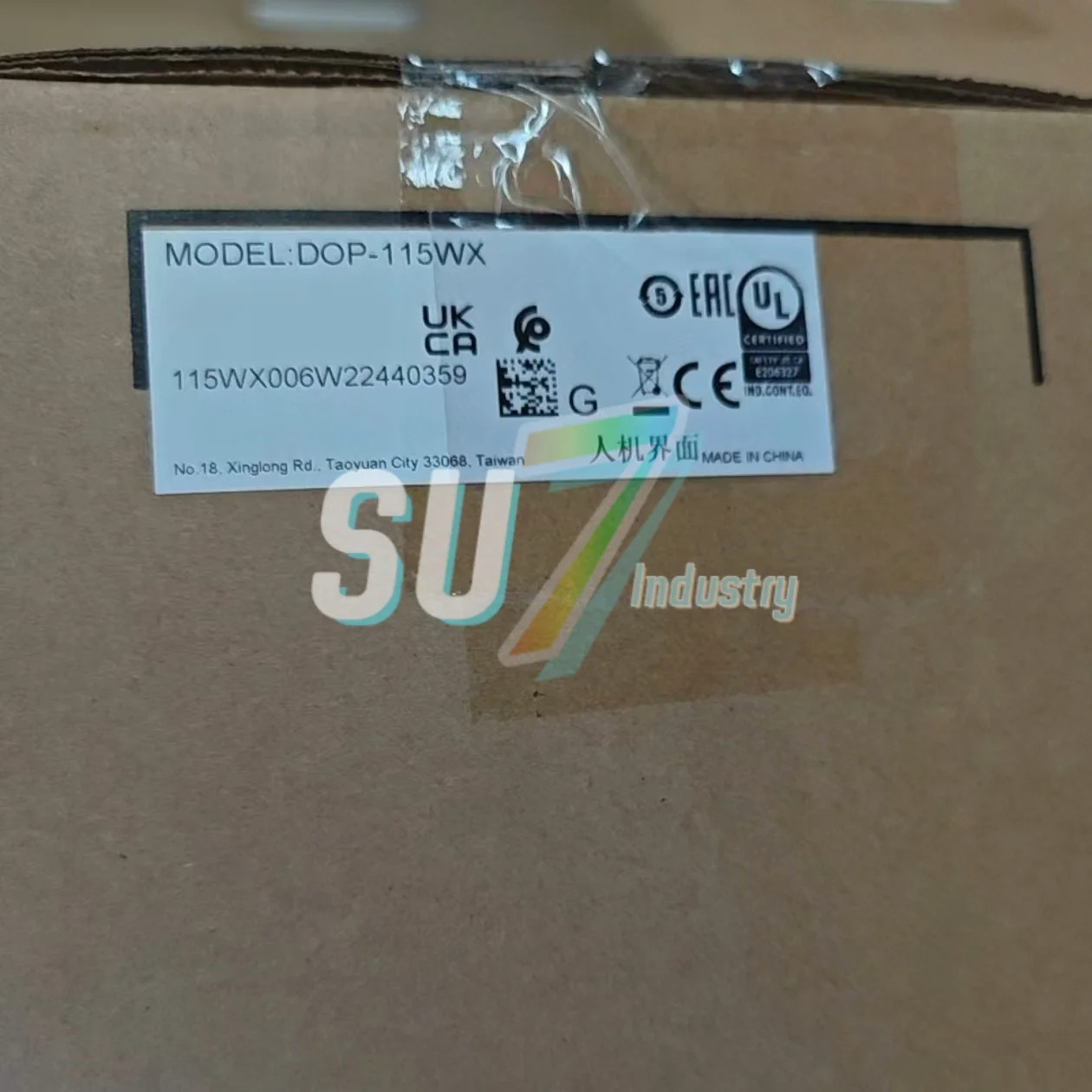 DOP-112MX DOP-115WX HMI 터치 스크린 원본