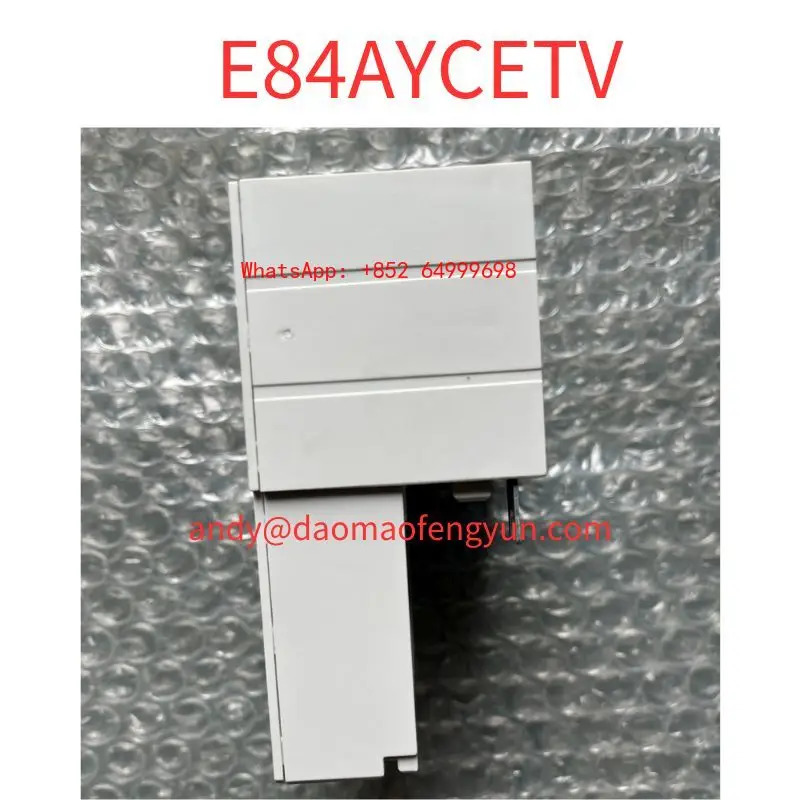 리퍼 통신 모듈 E84AYCETV