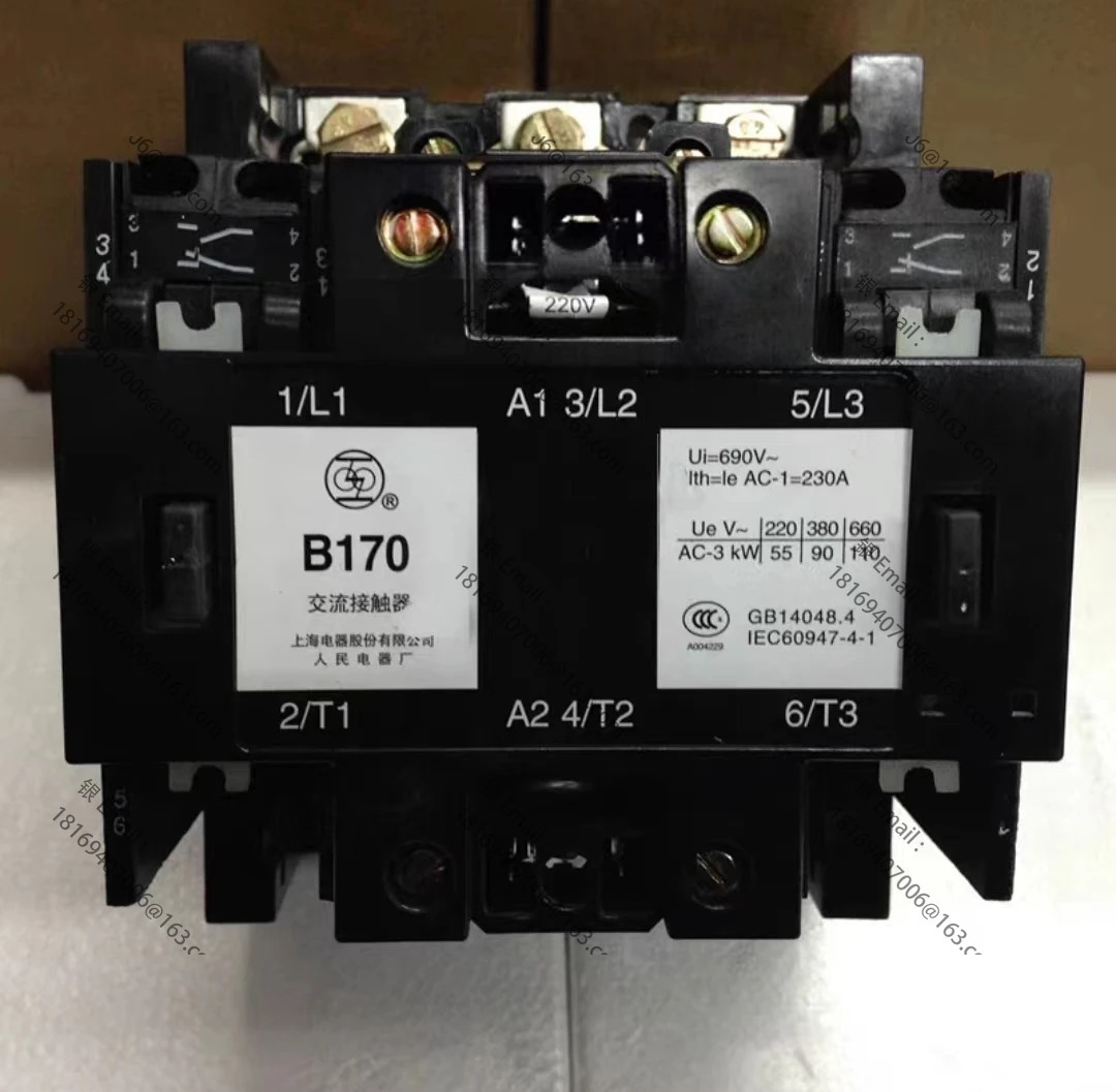 B170 AC 접촉기 AC220V