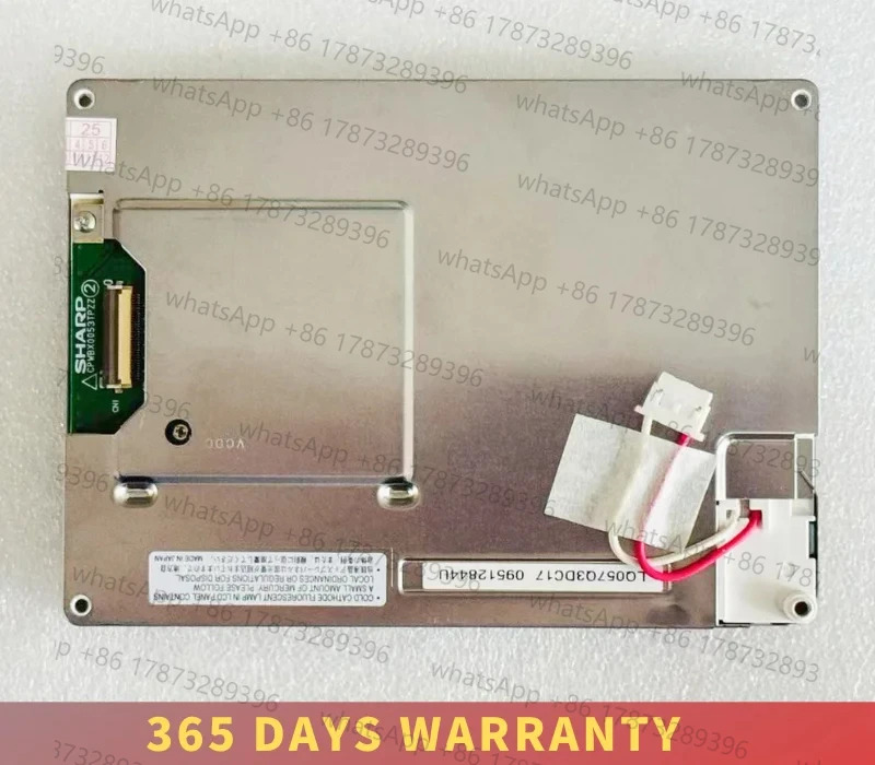 LQ057Q3DC03 LQ057Q3DC12 LQ057Q3DC17 5.7인치 LCD TFT 패널 디스플레이 화면