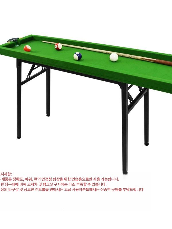 당구 자세교정 스트로크 연습기 개인용 큐 접이식 조준 훈련 장비 보조도구 실력향상 이미지 6