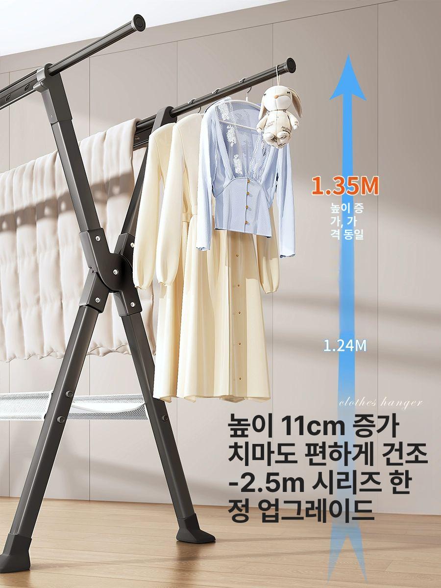 올스텐 이불빨래건조대 베란다 수건 튼튼한빨래 확장형 특대형 기숙사 자취 스텐레스 - 상세 이미지 3